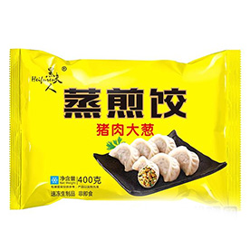 濮阳市三盛食品有限公司太行路分公司