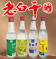 衡水董學府酒業(yè)有限公司