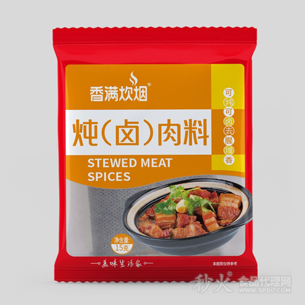 香滿(mǎn)炊煙燉鹵肉料15g