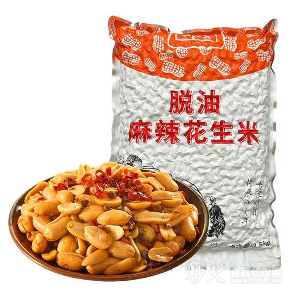 李老头脱油麻辣花生米2.5kg