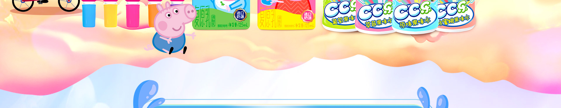 清硕_03