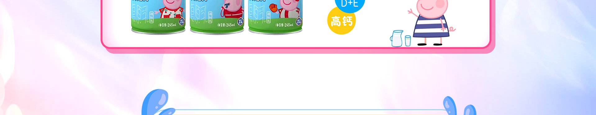 清硕_08