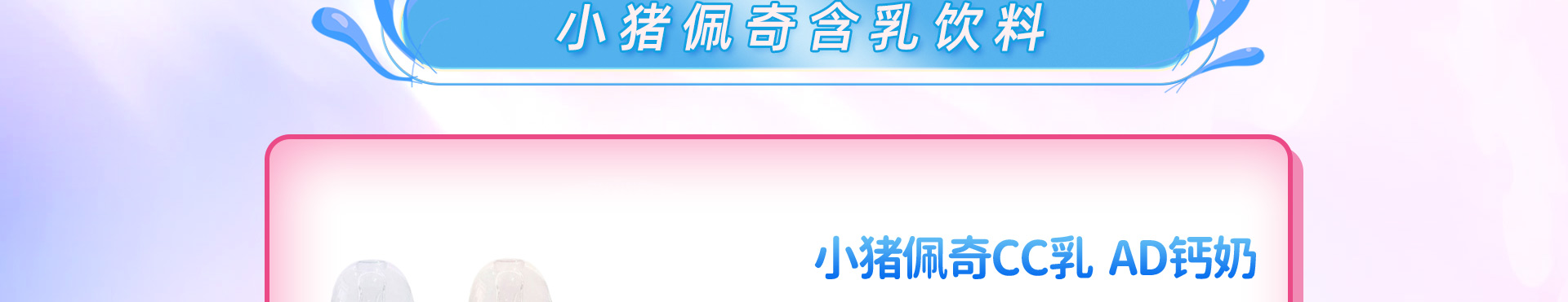 清硕_12