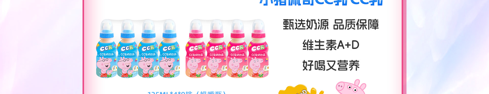 清硕_17