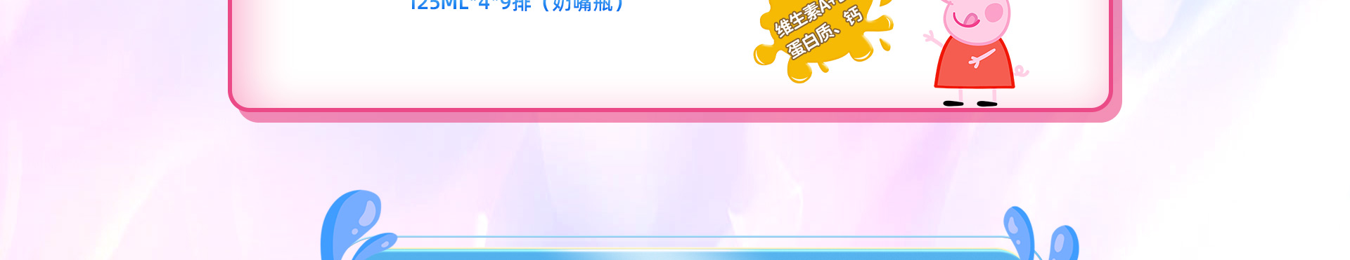 清硕_18