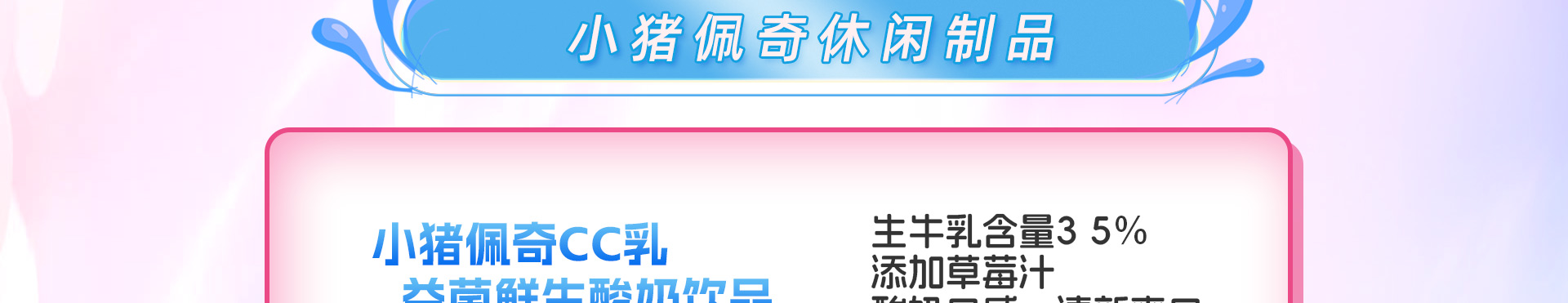 清硕_22