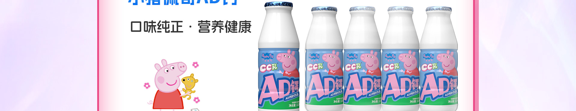 清硕_25
