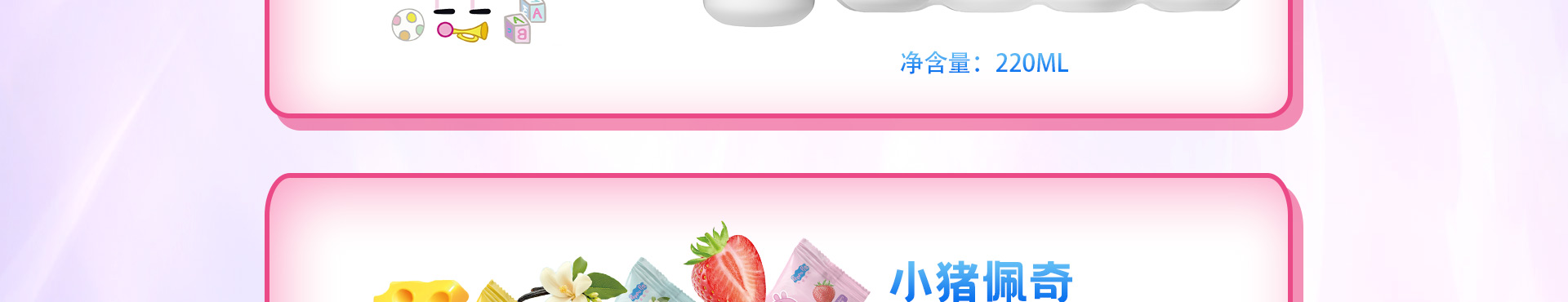 清硕_26