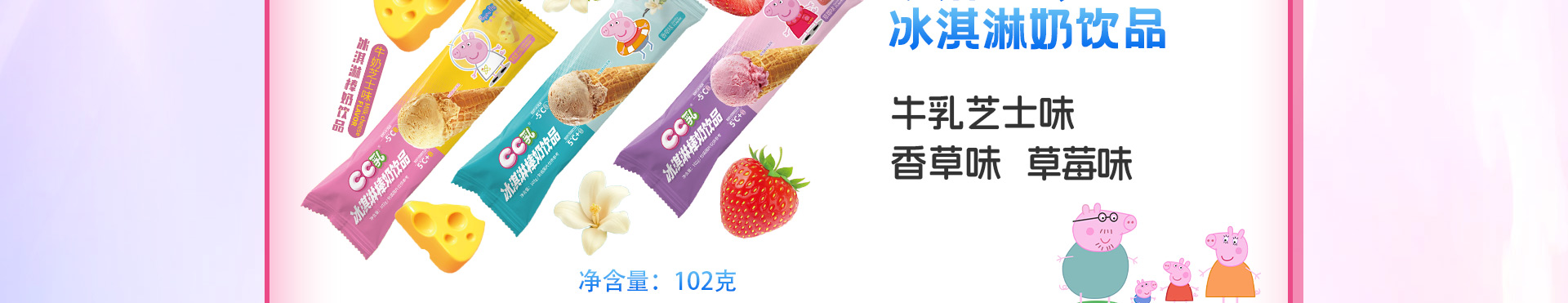 清硕_27