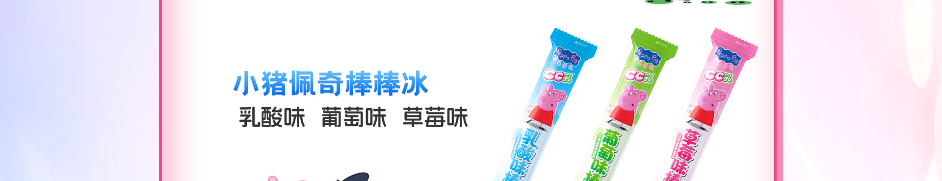 清硕_28