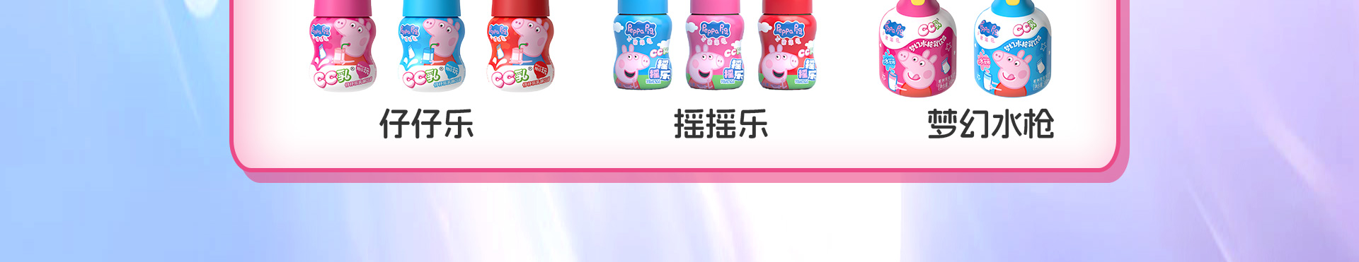 清硕_32